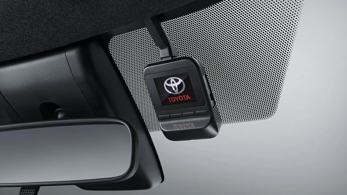 Digital Video Recorder