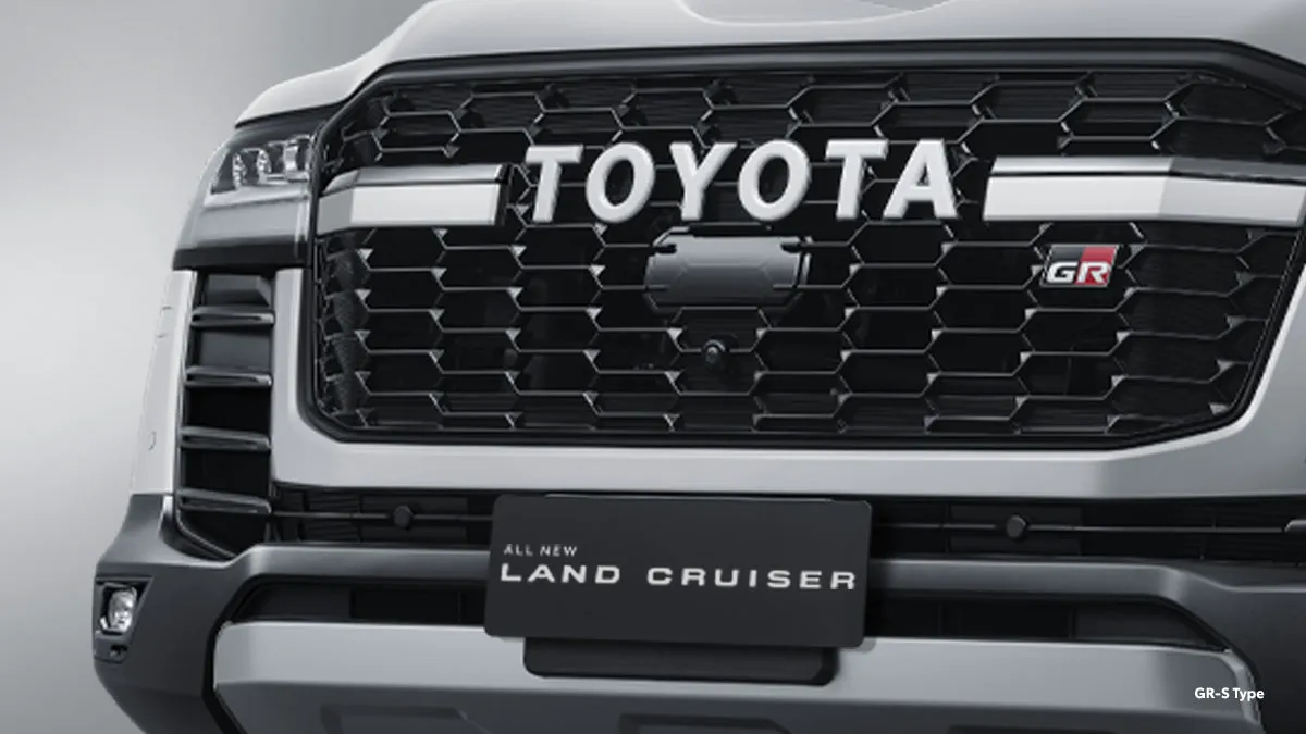 New Grille Design