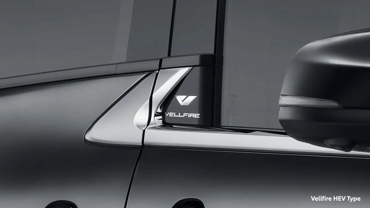 Simplicity in Boldness Emblem